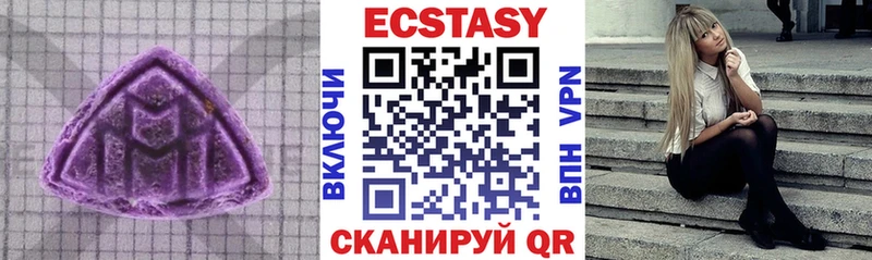 Экстази бентли  дарк нет как зайти  Северо-Курильск  MEGA как войти 