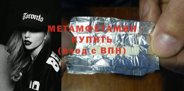 индика Баксан