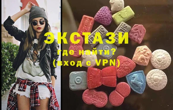 метадон Аркадак