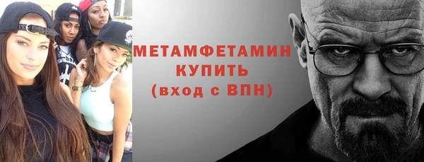 индика Баксан
