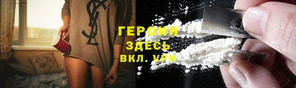 индика Баксан