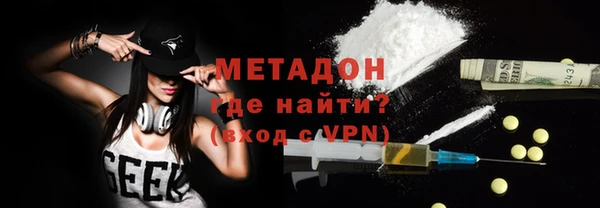 индика Баксан