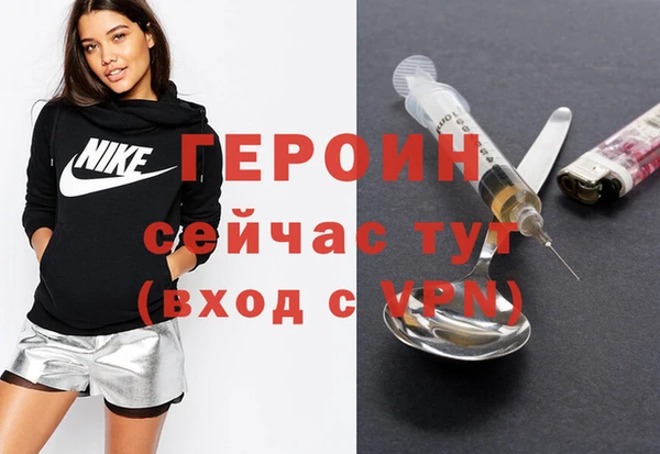 индика Баксан