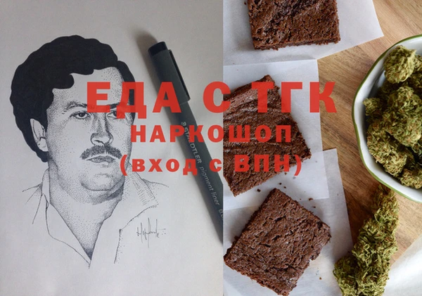 индика Баксан