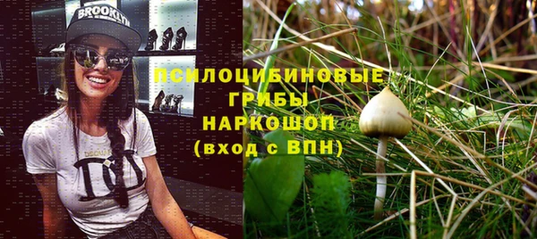 MDMA Балабаново