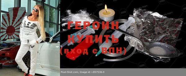 индика Баксан