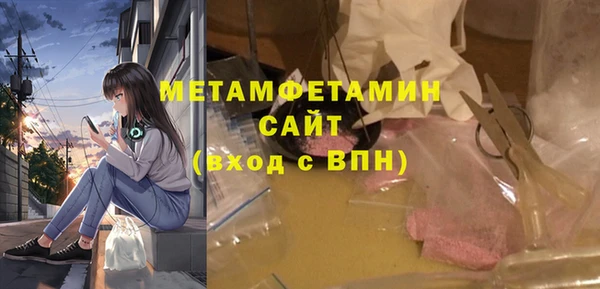 индика Баксан